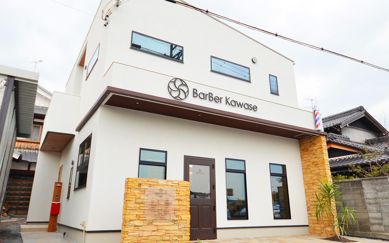 BarBer Kawase 外観写真1